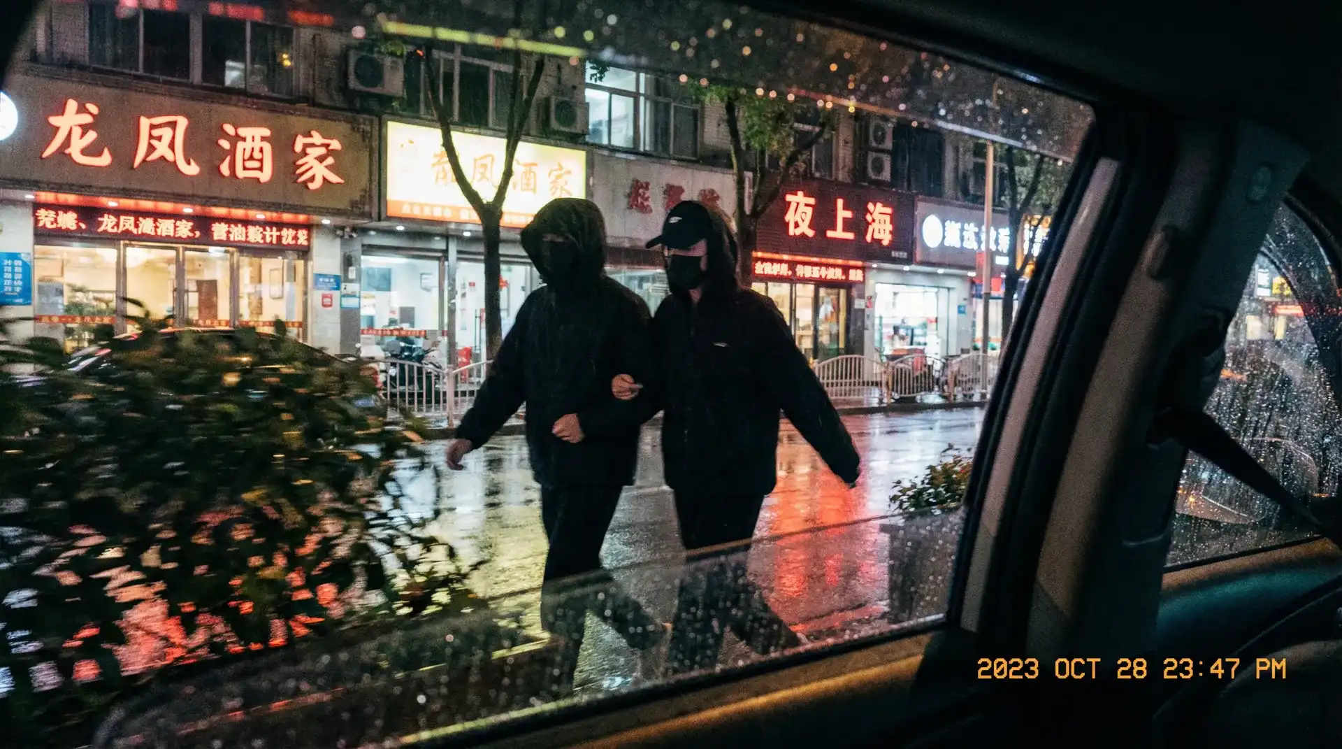天马体育网址 - 顶流明星深夜密会现场抓拍照片
